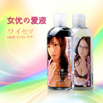 [女优之爱液/65ml]优质日本原装人体润滑液/[Actress Love Liquid/65ml] High-quality Japanese Original Body Lubricant/291