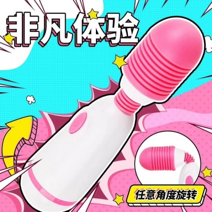 奶瓶AV棒Baby bottle AV stick 奶瓶AV棒Baby bottle AV stick