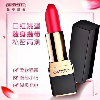 口红跳蛋充电款Lipstick vibrating egg charging 口红跳蛋充电款Lipstick vibrating egg charging