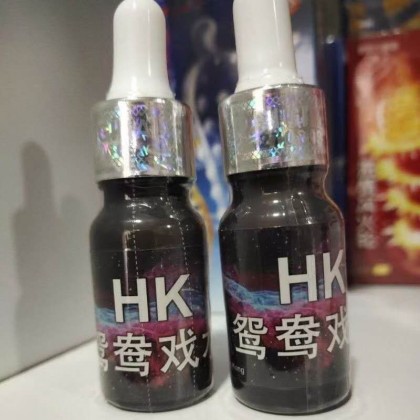 HK鸳鸯戏水（纯兴奋度90%加强催情兴奋 ）男女通用 (90% purity enhances aphrodisiac)