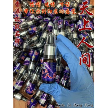 极致JZ天上人间香港催情原液