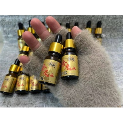 强效版 HK捡尸水 第6代 包效果