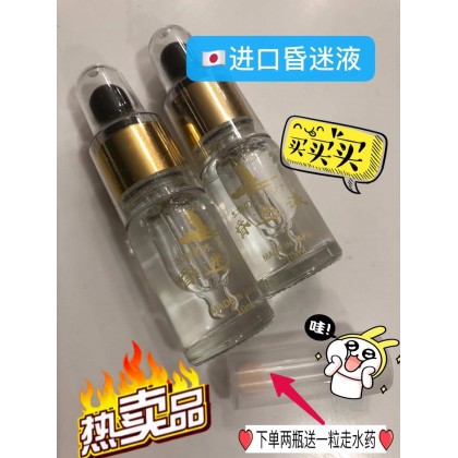 日本原装进口无色无味昏迷液保证正品无假货