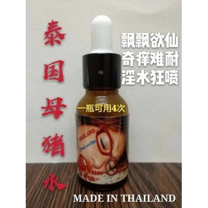 大瓶装泰国进口母猪水包效果纯催情不昏睡 大瓶装泰国进口母猪水包效果纯催情不昏睡