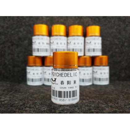 男用春|药 春阳素催情