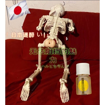  新品上架日本迷醉酔った日本