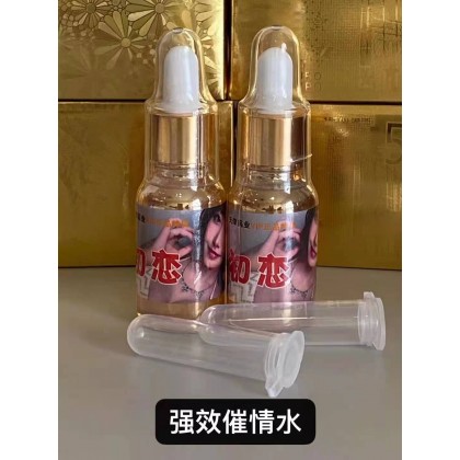 初恋包效果 迷情听话催情液