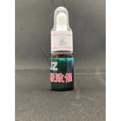 【极致催JZ】香港催情水原液