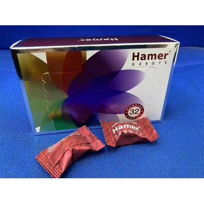 2020全新配方全新悍马Hamer 每盒32颗 2020全新配方全新悍马Hamer 每盒32颗