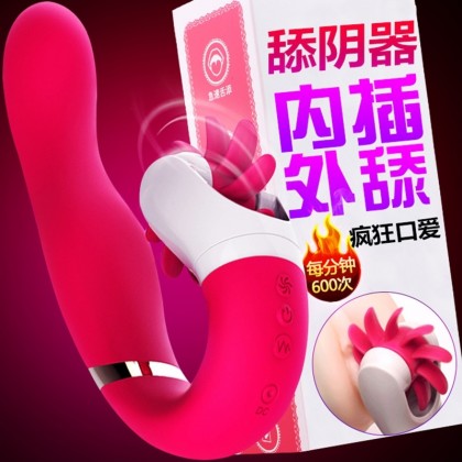 内插外舔加温震动棒充电款Plug-in and external licking heating vibrating stick charging model