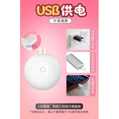 奶头挑逗乳房按摩器充电款Nipples tease breast massager rechargeable