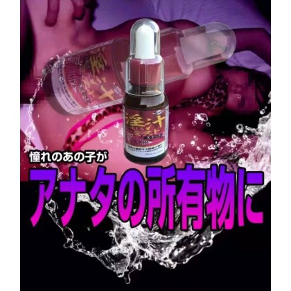 保证原装日本进口顶峰杰作 淫汁 10代强效