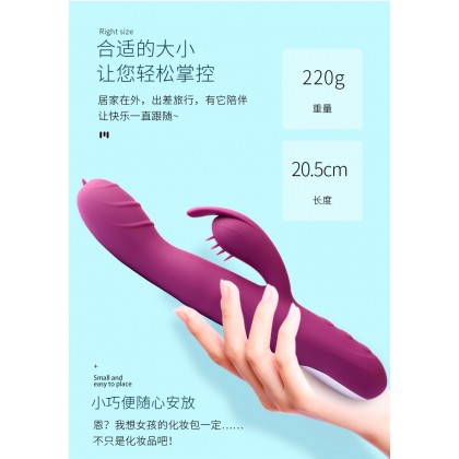 加温舌撩震动棒充电款Charging type with warming tongue and vibrating stick