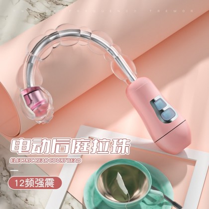 姬欲后庭拉珠震动棒充电款Ji wants to pull the beads in the back court to shake the stick charging model 姬欲后庭拉珠震动棒充电款Ji wants to pull the beads in the back court to shake the stick charging model