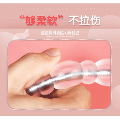 姬欲后庭拉珠震动棒充电款Ji wants to pull the beads in the back court to shake the stick charging model