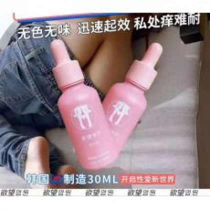 韩国进口欲望염원South Korea imports desire 염원20ml