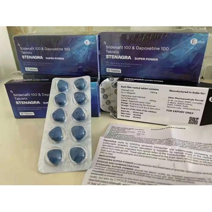 蓝钻特效必利勁雙效片 超級Stenagra Super power速效增硬持久助勃壯陽藥一排10粒