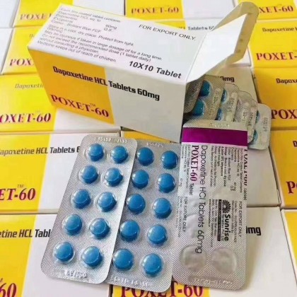 印度早泄克星必利劲 poxet-60 達泊西汀延時錠(專剋早洩 印度必利勁60mg) 印度早泄克星必利劲 poxet-60 達泊西汀延時錠(專剋早洩 印度必利勁60mg)