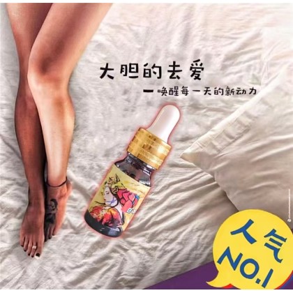 日本 淫姬 强效催淫