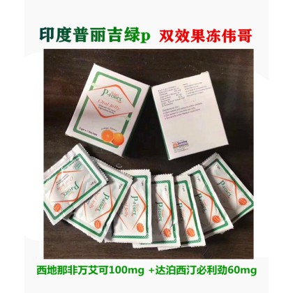 印度绿P 超强双效果冻伟哥 速效双效 水果果冻 Kamagra Pforce 西地那非+达泊西汀 每盒7包装 助勃延时